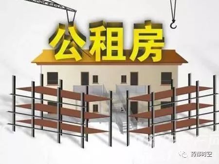 利辛公租房最新動態(tài)，申請、查詢與管理全面指南