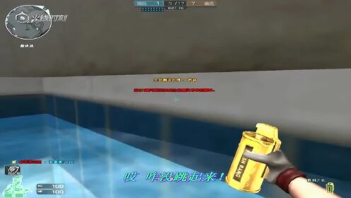 cf生化酒店最新漏洞,CF生化酒店最新漏洞，揭秘與深度探討