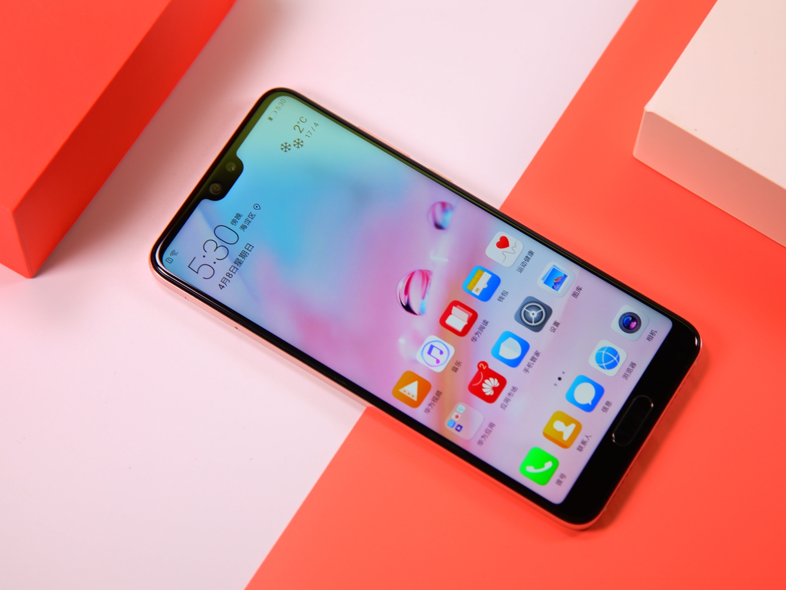 華為最新科技與小城的溫馨日常探索