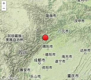 綿陽地震最新動態(tài)發(fā)布全球關注????