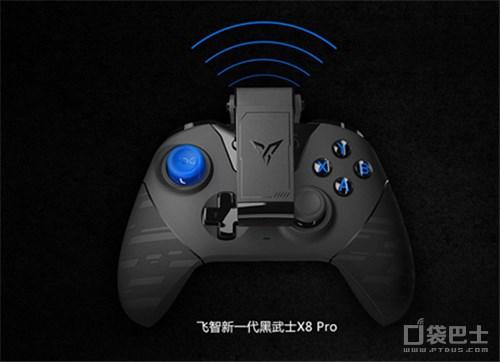 王者榮耀比賽手柄，游戲競技的新選擇