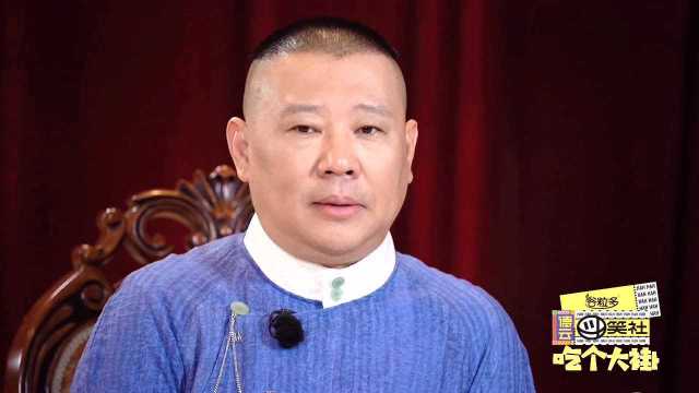 相聲演員qq,相聲演員QQ的歡樂日常