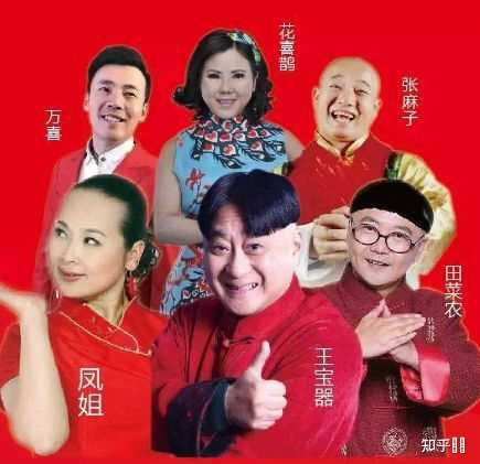 幸福耙耳朵完整演員表