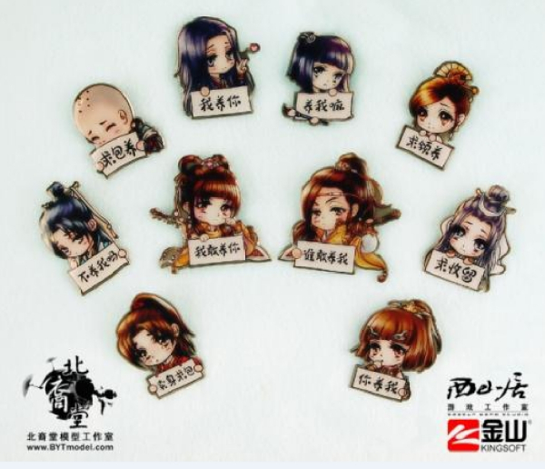 最新刀友群體，入門指南與技能進(jìn)階攻略