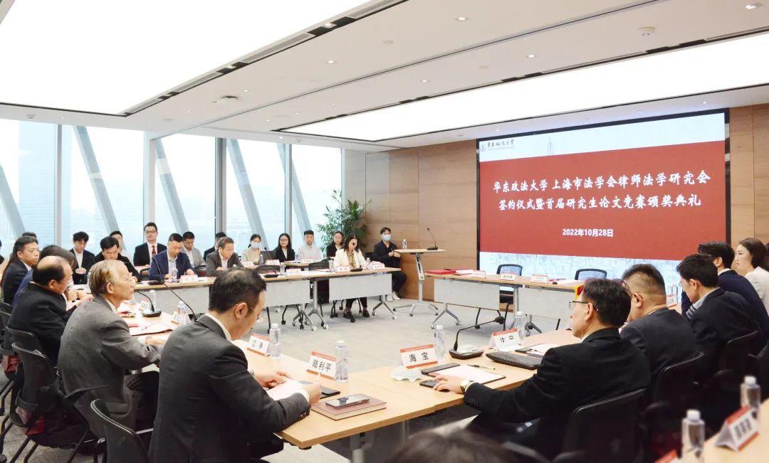 上海最新律師收費(fèi)情況,上海最新律師收費(fèi)情況，科技如何重塑法律服務(wù)體驗(yàn)