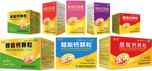 最新同志補(bǔ)鈣產(chǎn)品引領(lǐng)健康新潮流