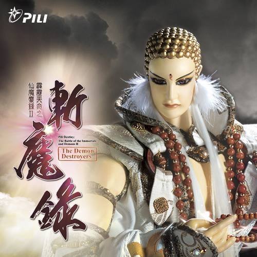 霹靂上市，小巷美食探險之旅，味蕾的獨家體驗