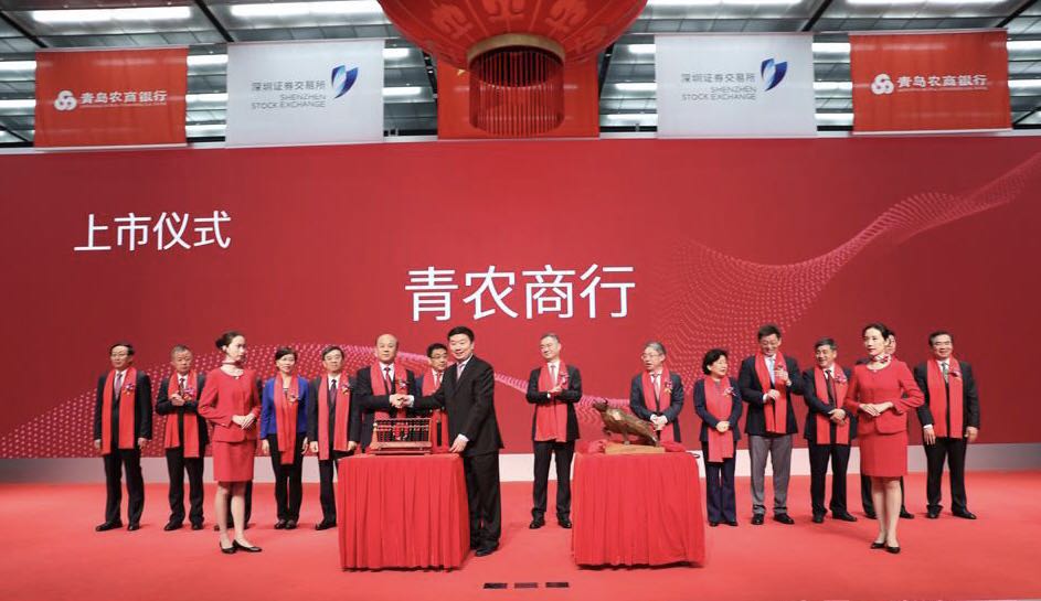 首農(nóng)股份上市，一則溫馨有趣的日常故事開啟新征程！