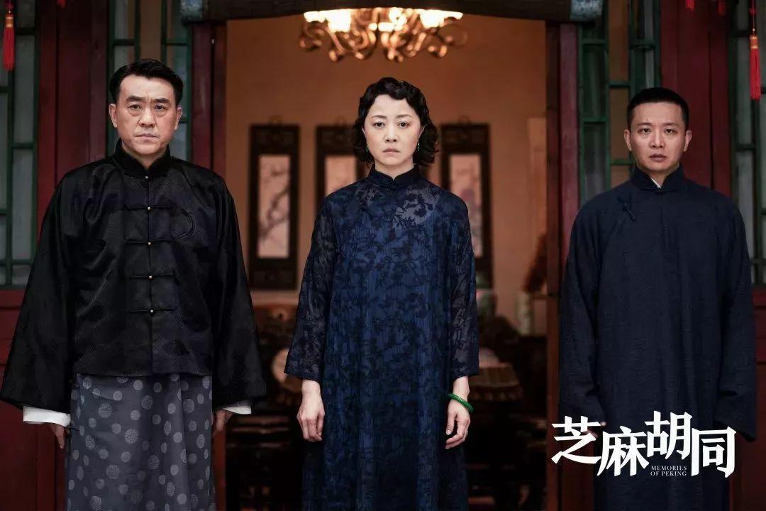 芝麻胡同電視劇,芝麻胡同電視劇，自信與成長(zhǎng)的勵(lì)志故事