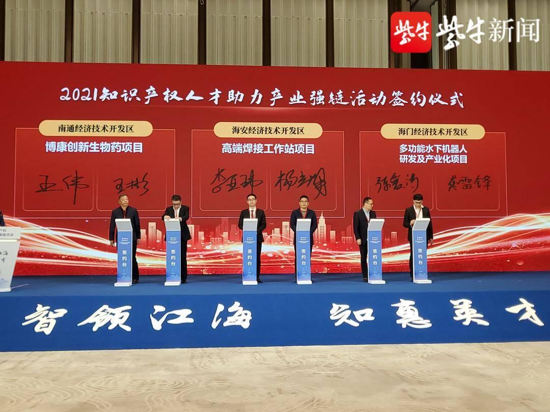 海門人才網(wǎng)最新職位招聘信息匯總