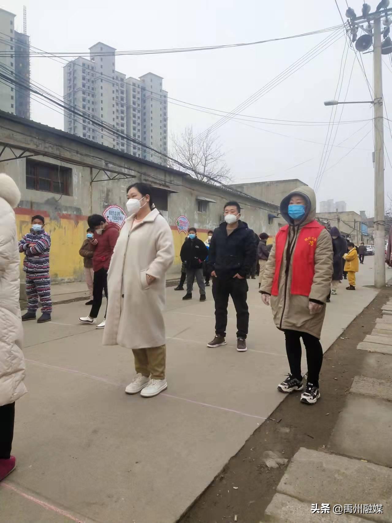 禹州疫情最新動(dòng)態(tài)更新