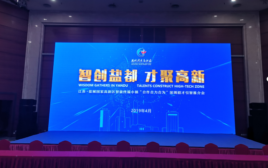 深圳最新招聘配色技術(shù)人員,深圳最新招聘配色技術(shù)人員