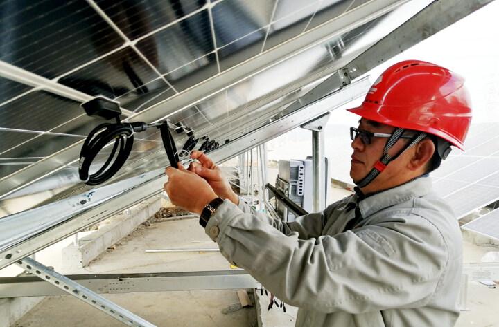 股票國電電力今日行情深度解析，最新動態(tài)與市場走勢分析??