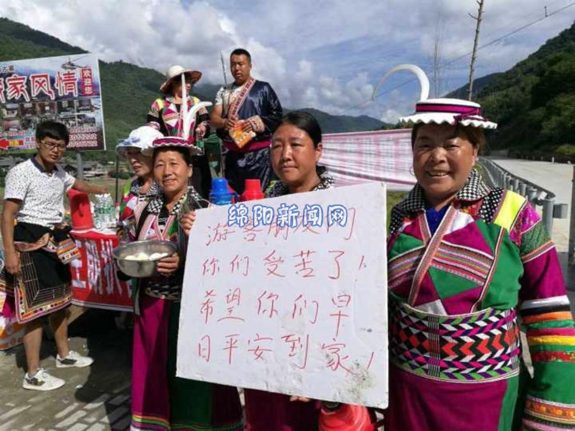 平武至九寨溝交通最新動(dòng)態(tài)與奇妙之旅