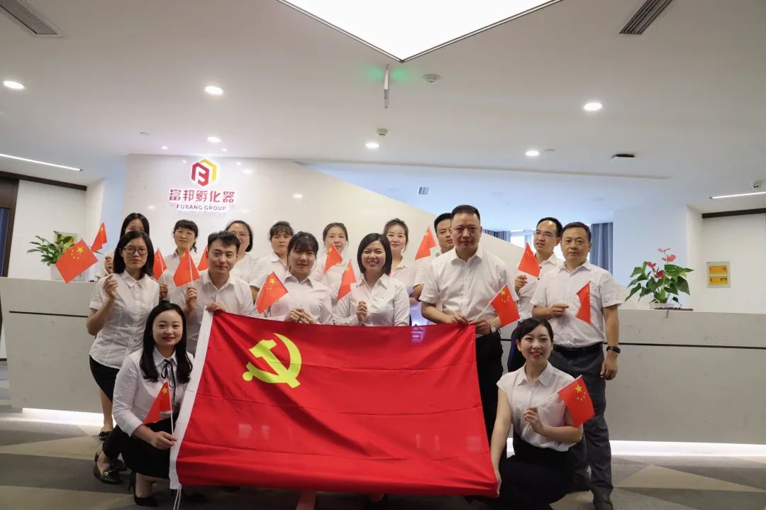 攀枝花富邦最新動態(tài),攀枝花富邦最新動態(tài)????