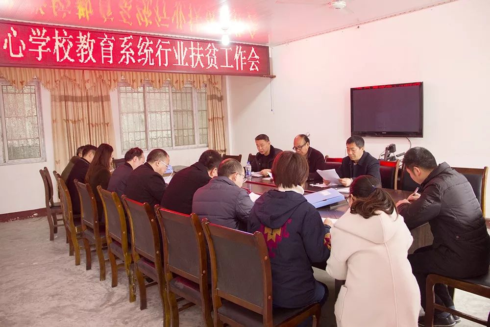 中江縣教育局最新動態(tài)，教育變革的深度探討