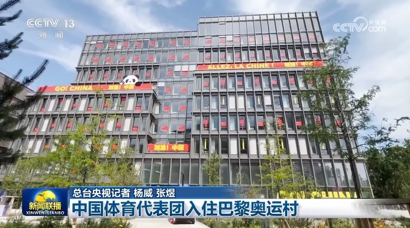 國(guó)驊名郡最新房源退租信息詳解及操作指南