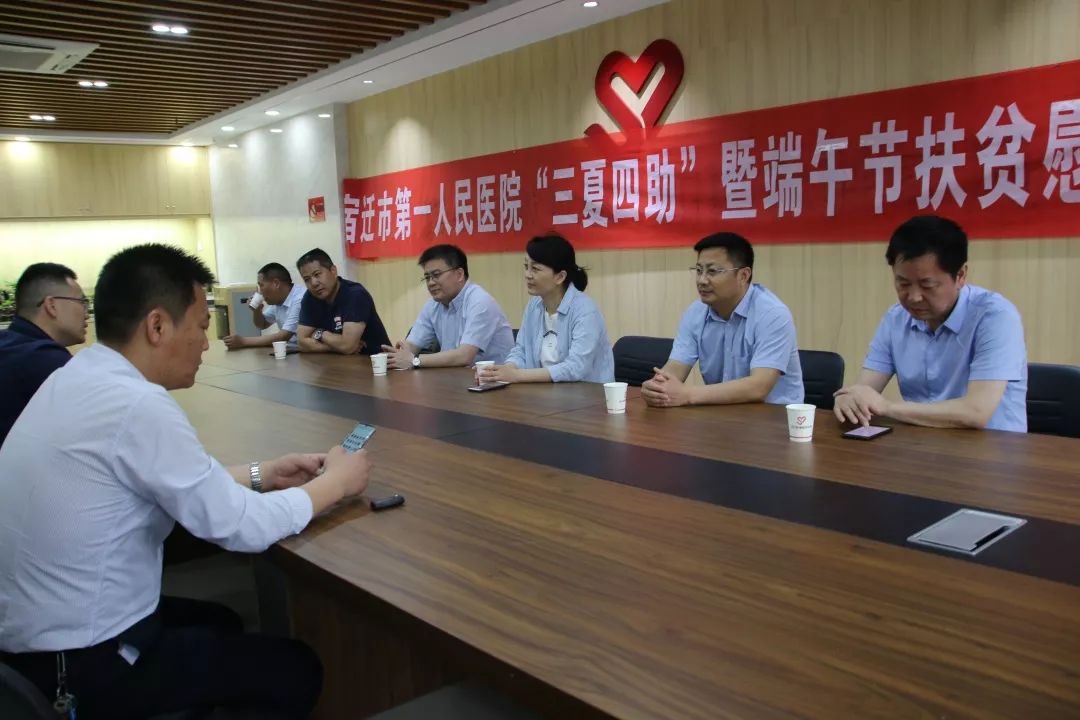 宿遷工人醫(yī)院最新動態(tài)揭秘，溫馨日常全面展示