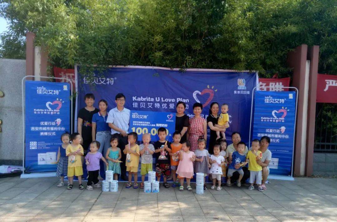 佳貝艾特近期動態(tài),佳貝艾特近期動態(tài)，如何深入了解并參與其中