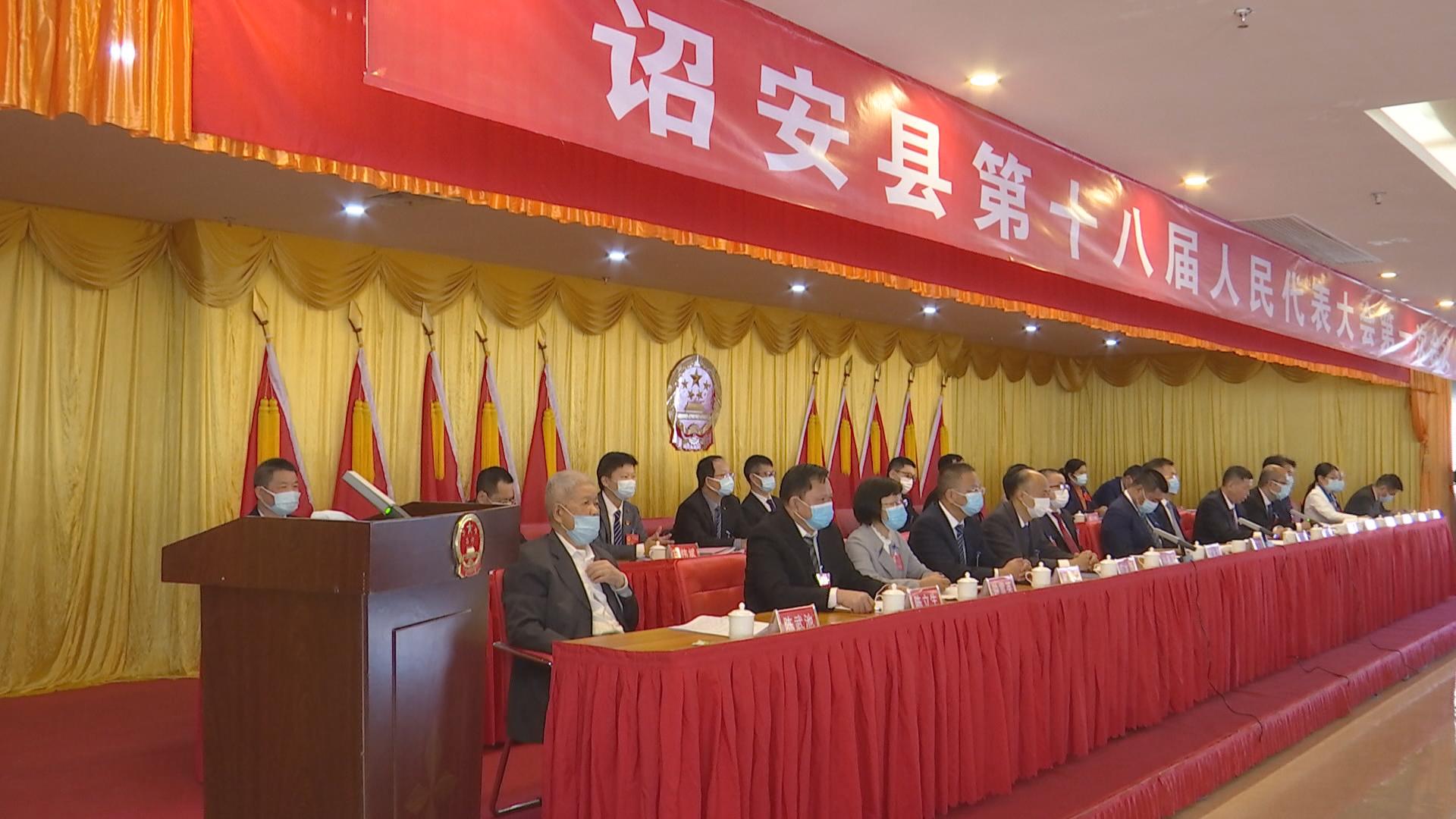 詔安縣人事調(diào)整帶來自信與潛能，最新任免激發(fā)無限成就感潛能