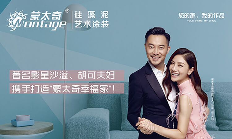 明星肖像代言費(fèi)用詳解，如何確定代言價(jià)格及詳細(xì)步驟指南