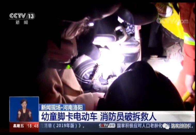 洛陽電視臺(tái)三套直播,洛陽電視臺(tái)三套直播，探索地方電視媒體的魅力