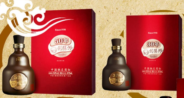 開都河酒價(jià)格表，一杯酒背后的勵(lì)志故事與自信成就之路