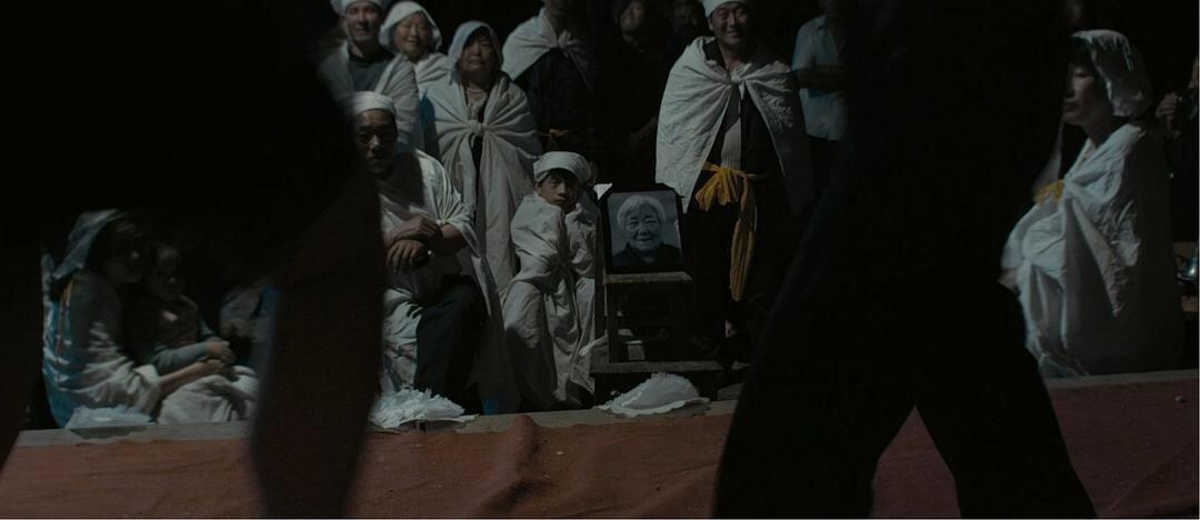 電影喜喪,電影喜喪，笑中帶淚，人生百態(tài)盡顯其中??