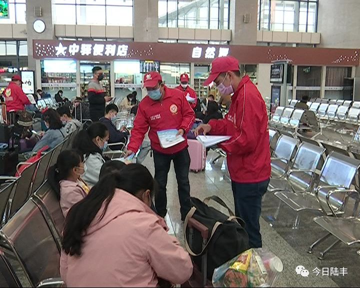 陸豐最新疫情動(dòng)態(tài)及防護(hù)資訊獲取指南