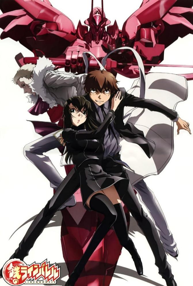 探索未來科技魅力，全新機(jī)甲動(dòng)漫體驗(yàn)之旅