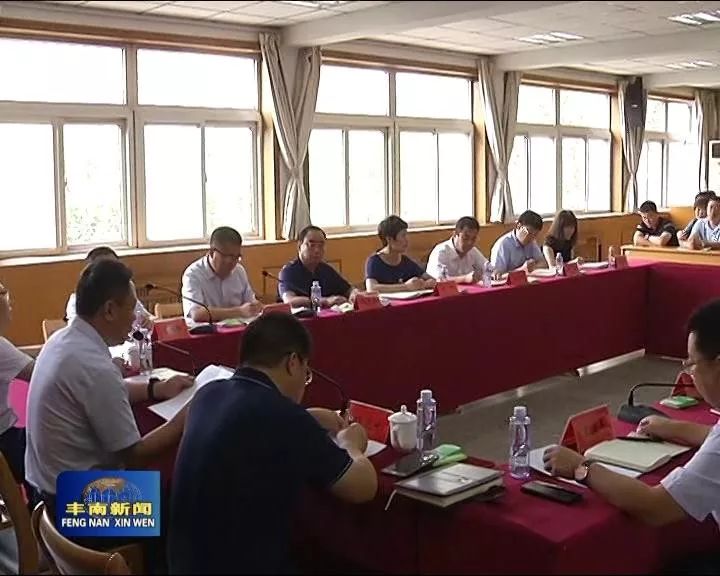 唐山供銷最新領(lǐng)導(dǎo)班子成員名單公布