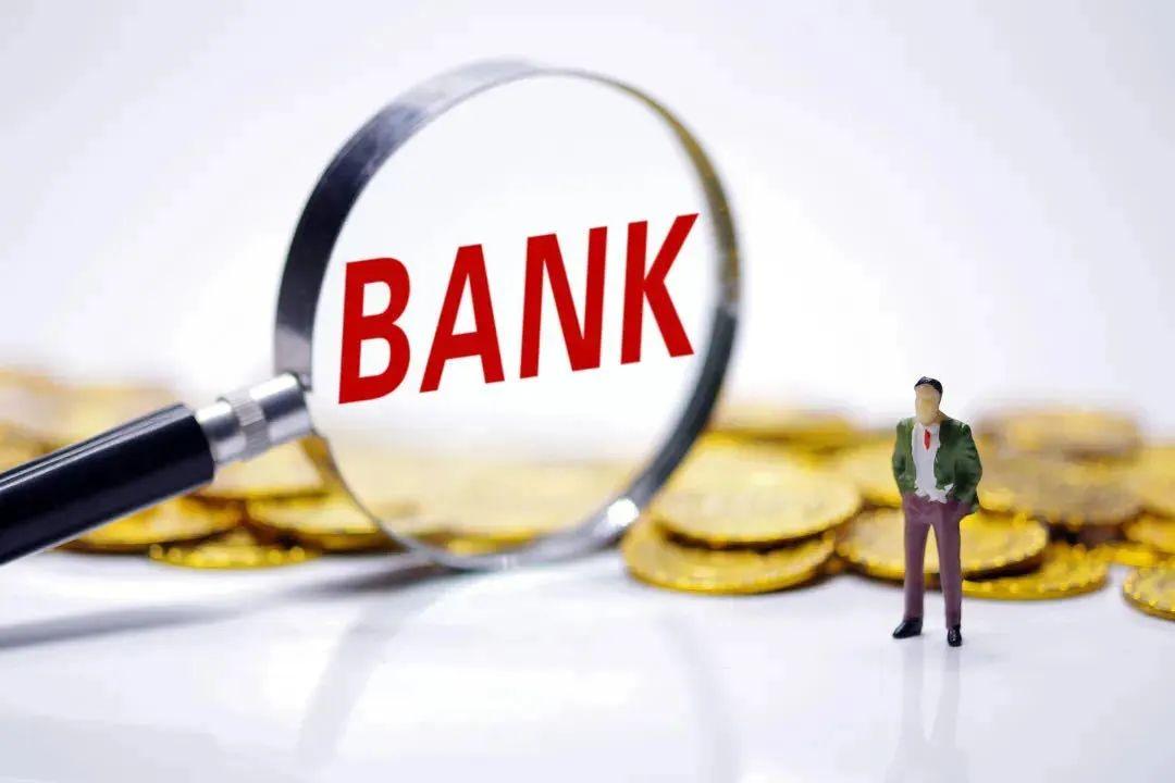 股票銀行股投資指南與步驟解析