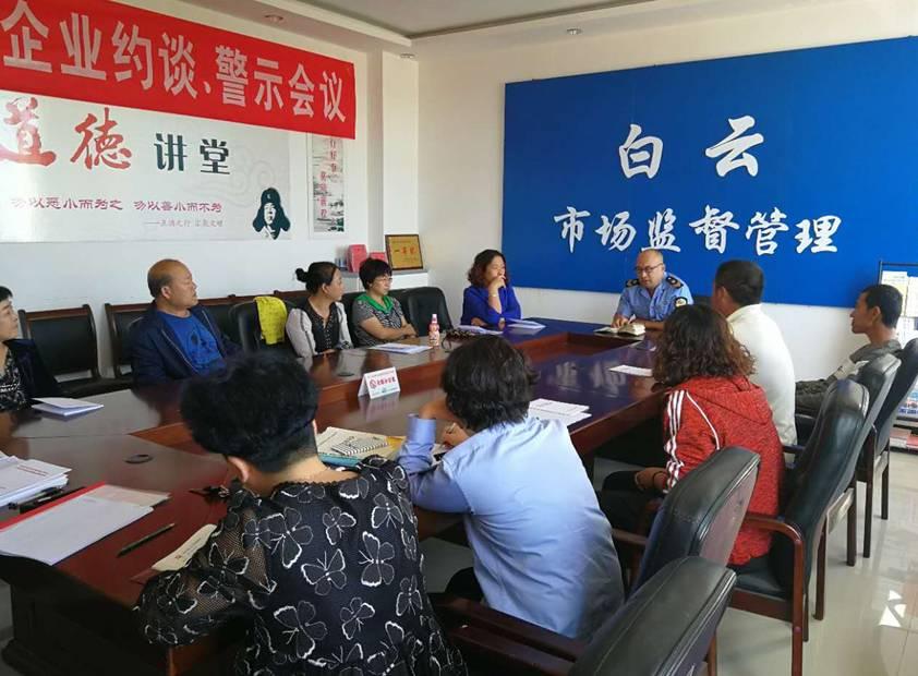 事業(yè)單位女性退休年齡最新調(diào)整規(guī)定,??事業(yè)單位女性退休年齡最新調(diào)整規(guī)定??