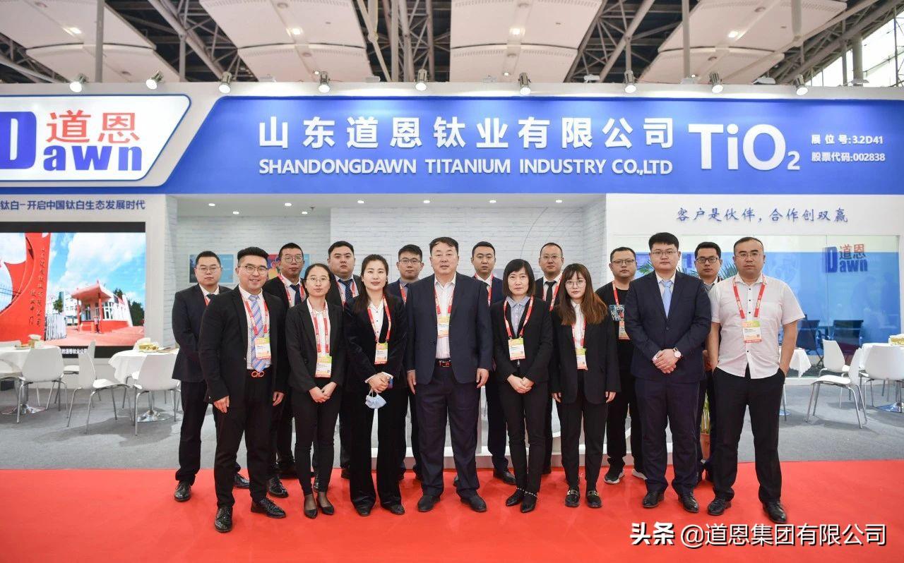 鈦業(yè)動(dòng)態(tài)，引領(lǐng)科技潮流，展現(xiàn)鈦之獨(dú)特魅力