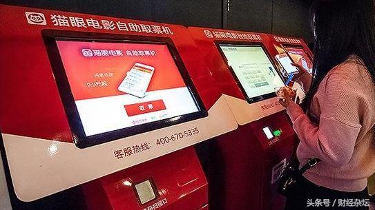 騰訊分拆上市，戰(zhàn)略重塑與產(chǎn)業(yè)影響深度解析