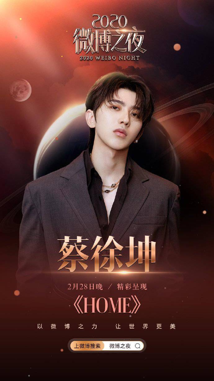 微博新鮮動態(tài),微博新鮮動態(tài)??，帶你領略最新潮流與熱門話題??