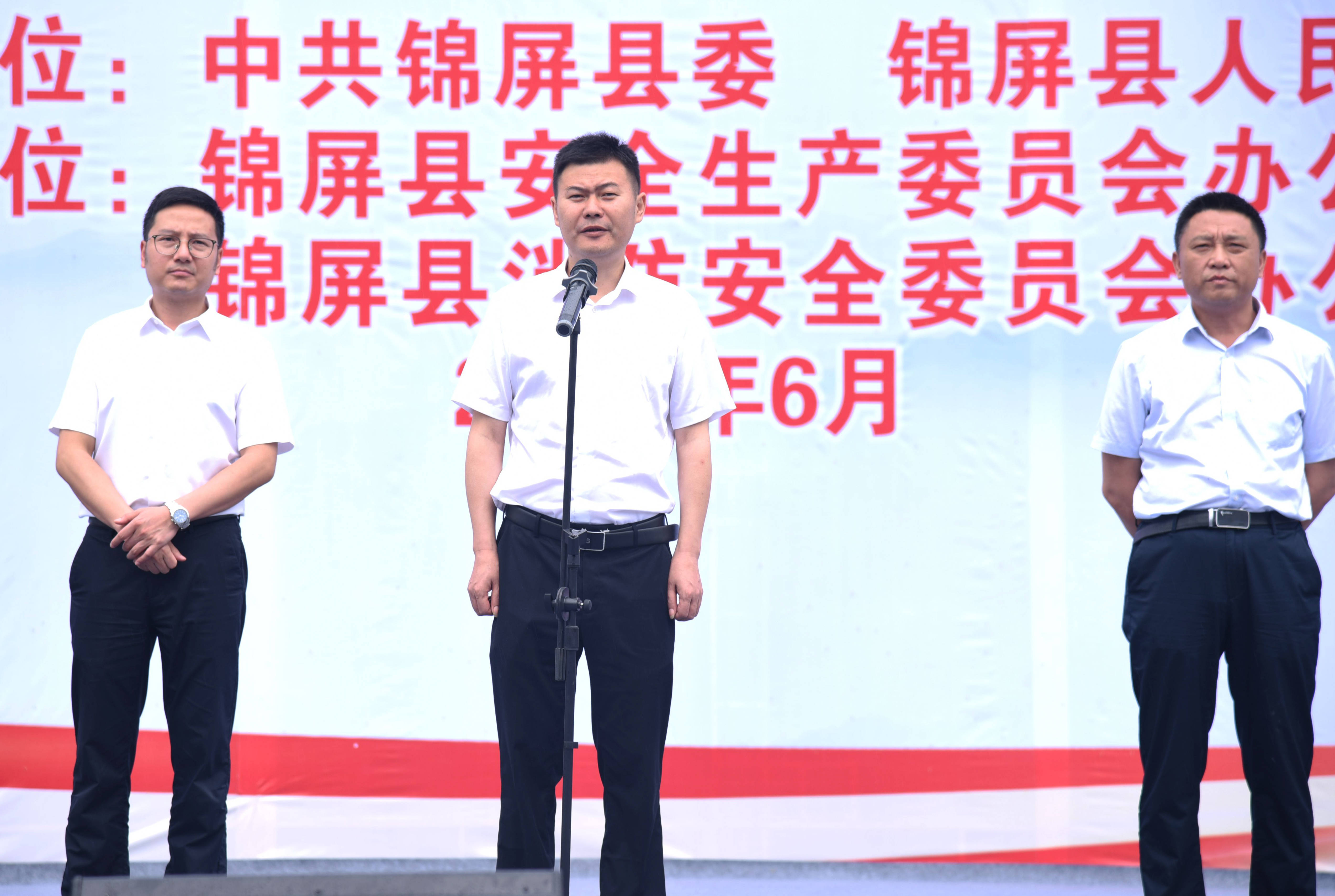 錦屏縣最新人事調(diào)整，小城人事變遷與友情力量的溫馨展現(xiàn)