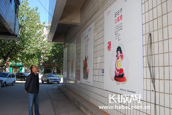 贊皇最新資訊,贊皇最新資訊