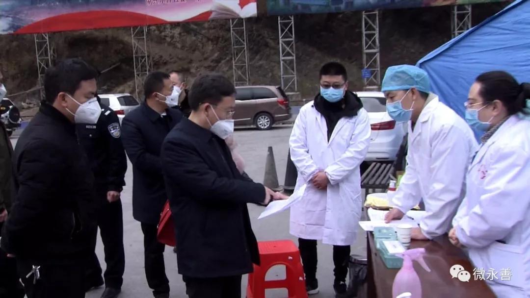 永善縣新任副縣長信息揭秘，探索自然美景之旅，尋找內(nèi)心平和之地