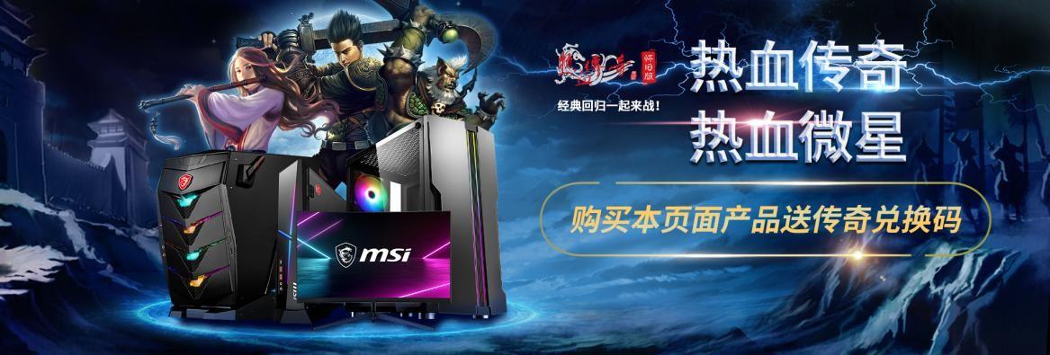 兵裝集團(tuán)旗下上市公司，引領(lǐng)潮流，展現(xiàn)實(shí)力之巔