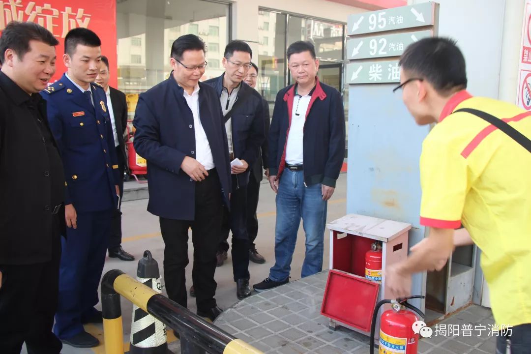 普寧市常委最新名單,普寧市常委最新名單，觀點闡述與分析