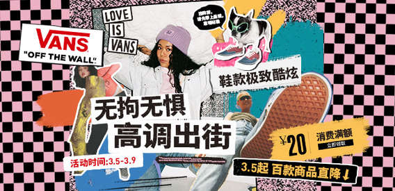 探索自然美景與內(nèi)心平和之地的潮流旅行資訊