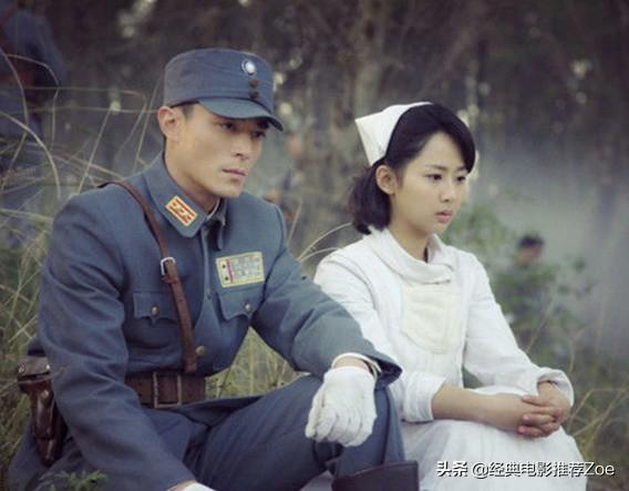 最新戰(zhàn)爭題材電視劇，觀看與理解的步驟指南