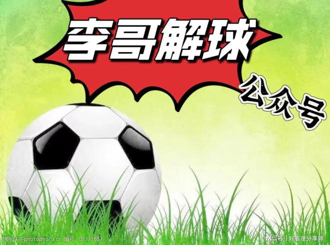 伯恩利最新動態(tài)，鑄就輝煌歷史，迎接新時代的崛起挑戰(zhàn)