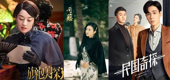 民國愛情電視劇,民國愛情電視劇，愛情、勵(lì)志與變化的魔力