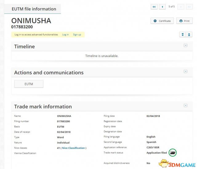 最新商標(biāo)注冊機(jī)的日常奇妙之旅
