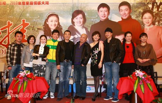 勵志人生星光璀璨，牽掛電視劇演員表全解析