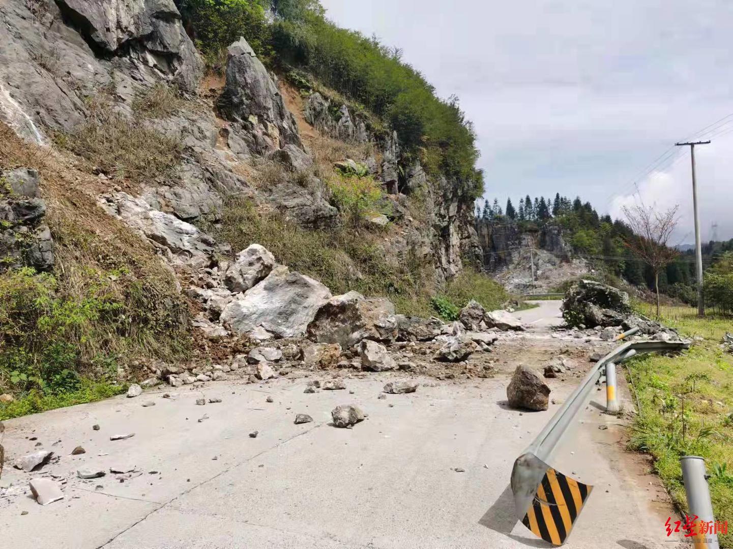 宜賓地震最新動態(tài),宜賓地震最新動態(tài)