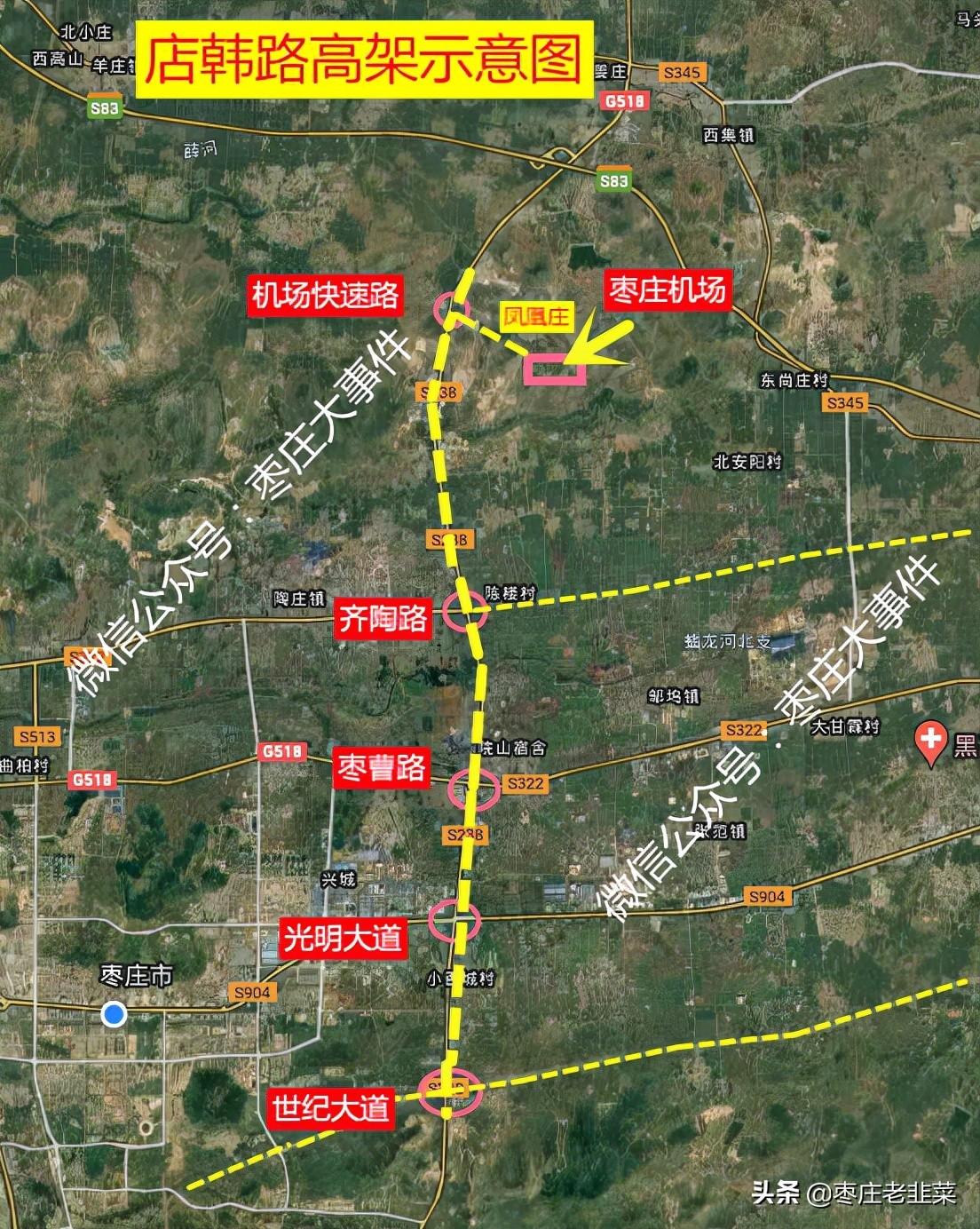 棗莊齊陶路最新動態(tài)，自然美景探索之旅的治愈力量揭秘