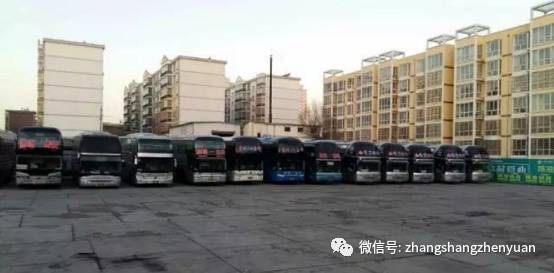 陜縣西站最新招聘資訊詳解及觀點(diǎn)論述